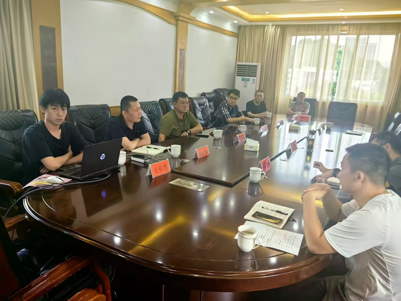 合作共贏|貴陽(yáng)市建筑設(shè)計(jì)院攜手興文縣人民政府共謀碳匯資源開發(fā)合作