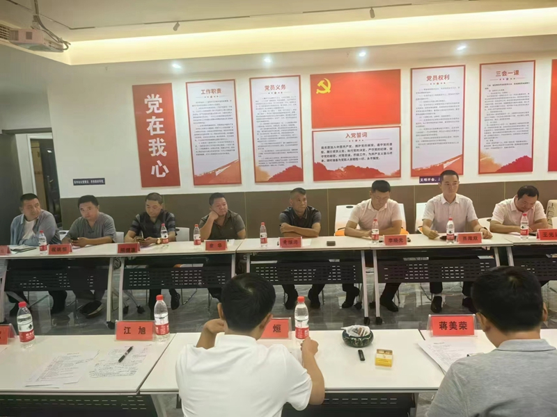 合作共贏|貴陽市建筑設(shè)計院攜手黔西南州遵義商會探索雙碳經(jīng)濟發(fā)展與鄉(xiāng)村振興新路徑