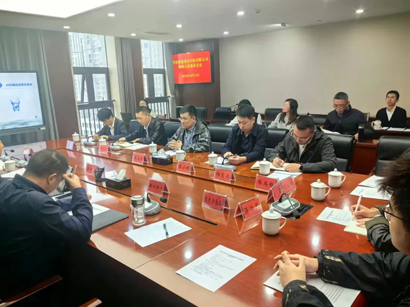 貴陽市建筑設(shè)計院深度探訪修文縣，解政府發(fā)展之急，破鄉(xiāng)村振興之困