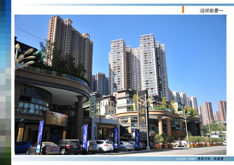 1749167606140134.jpg 1_20160622100618_d2vdm.jpg