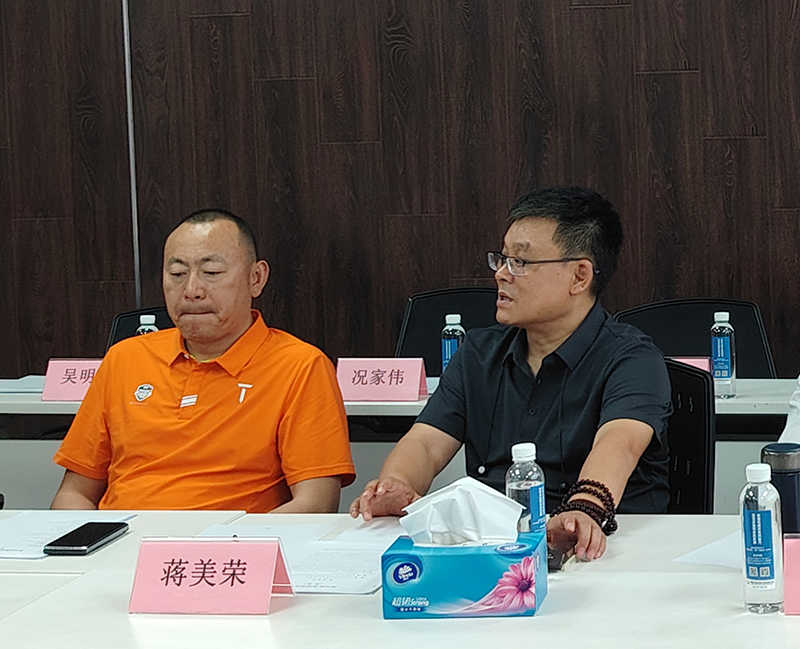 擘畫商會(huì)發(fā)展新篇章|貴州省資陽商會(huì)注冊(cè)動(dòng)員大會(huì)圓滿舉行