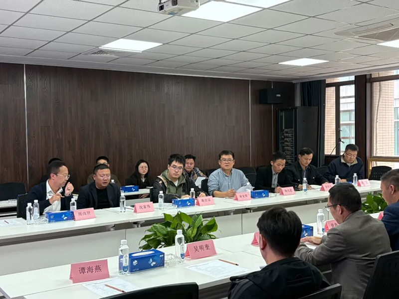 聚焦政策動(dòng)向，共商零碳園區(qū)業(yè)務(wù)大計(jì)|貴陽市建筑設(shè)計(jì)院零碳園區(qū)業(yè)務(wù)拓展研討會(huì)成功召開