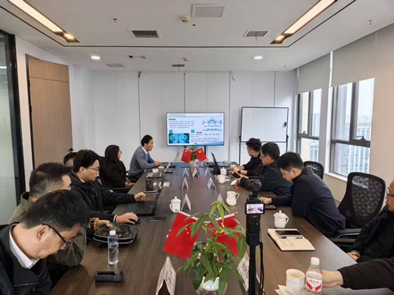 深化務(wù)實合作 共謀發(fā)展新篇│貴陽市建筑設(shè)計院與中咨海外咨詢有限公司舉行項目對接交流會并達(dá)成戰(zhàn)略合作