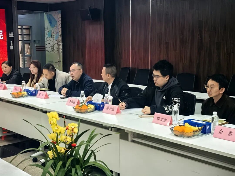 民建貴陽市委走訪貴陽市建筑設(shè)計院有限公司 共話企業(yè)高質(zhì)量發(fā)展