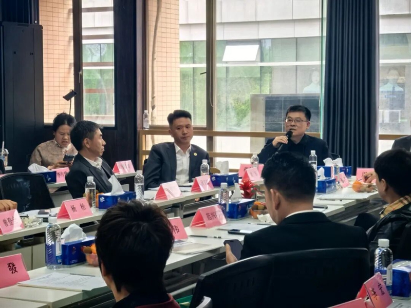 貴州省四川安岳商會第十一次理事會在貴陽市建筑設(shè)計院隆重召開